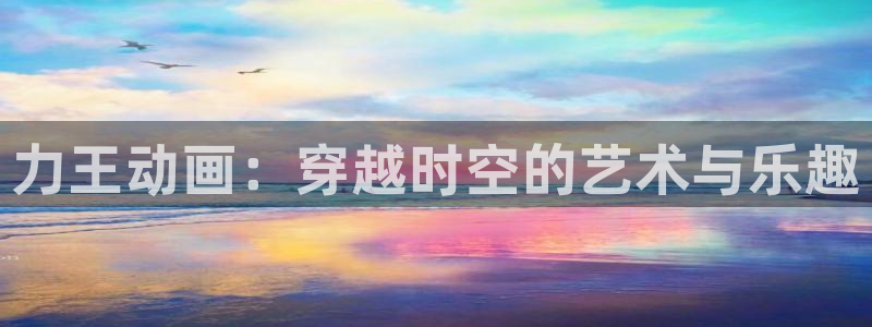 里番动漫排行榜