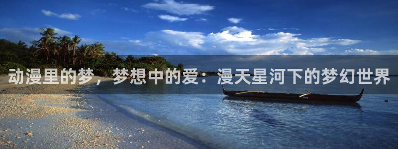 旧里番 动漫
