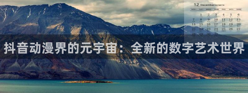 2025年里番动漫
