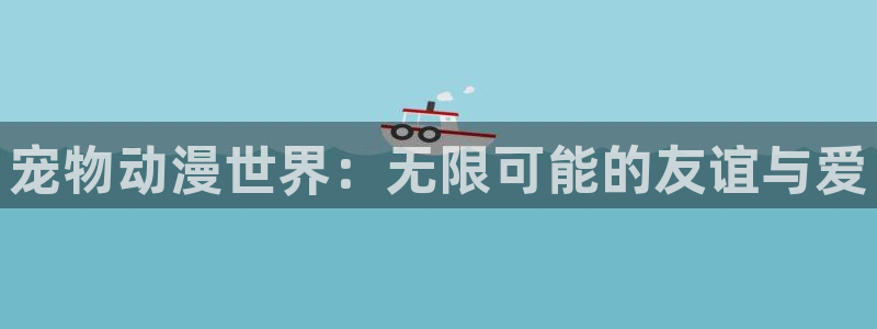 里番动画