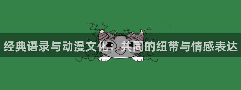 里番动漫官网