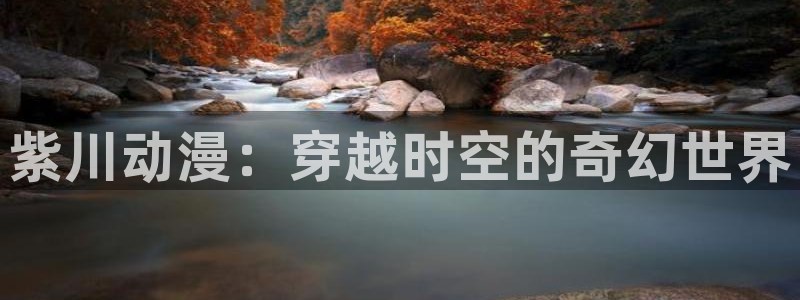 里番动漫线观看