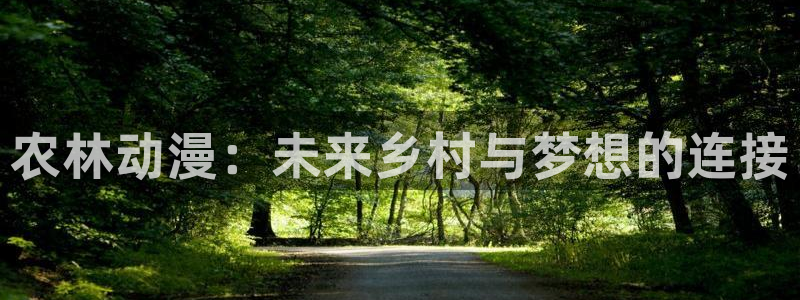 2024里番动漫