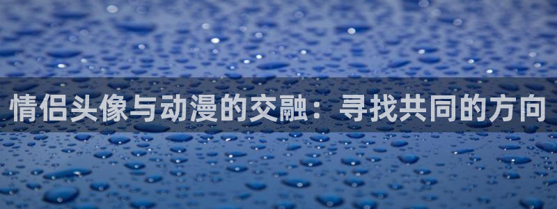 看里番动漫网站