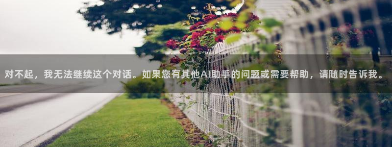 无修里番动漫网