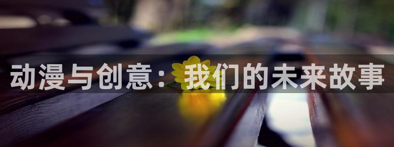 里番漫画软件