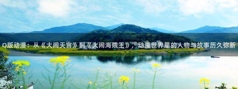 旧里番动漫网站