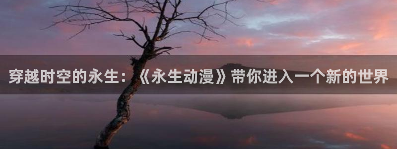里番h