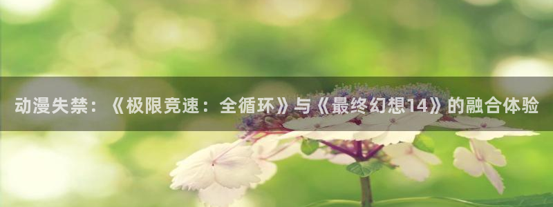 工口里番漫画