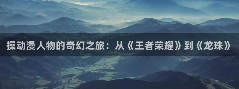 可以看里番漫画的app