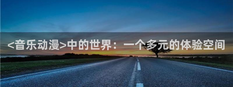 里番经典动漫