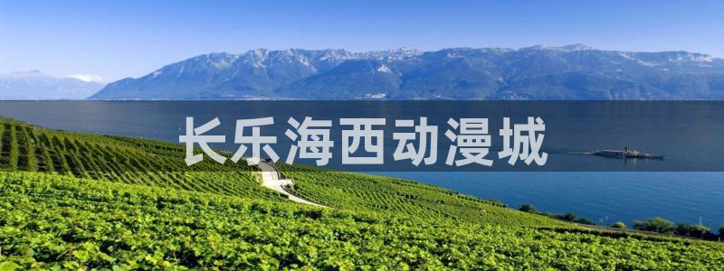 《里番动漫