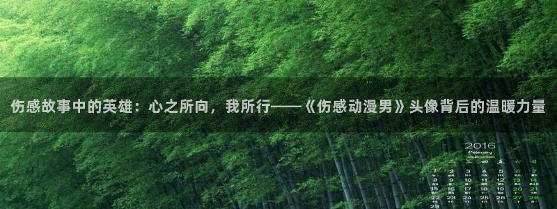 动漫免费里番